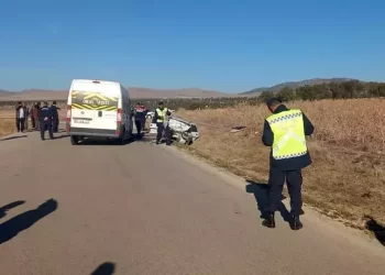 Okul servisi ile otomobil çarpıştı: 4 ölü, 1 ağır yaralı