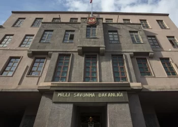 MSB’den “Suriyeli askeri öğrenciler” iddialarına ilişkin açıklama MSB, Lübnan’daki Türk vatandaşlarına ilişkin açıklama yaptı