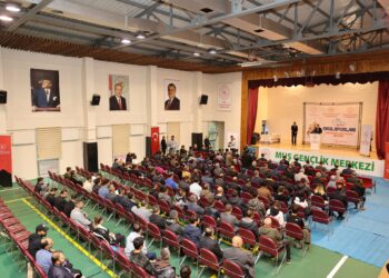 Muş, okul sporlarında önceki yıla göre ülke birincisi oldu!