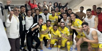 Muşspor, Türkiye Kupası’nda İnegölspor’u 2 golle geçip üst tura yükseldi!