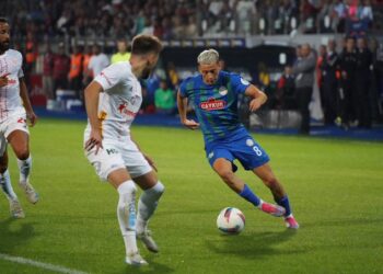 Rizespor 2-1 Antalyaspor Rizespor 2-1 Antalyaspor