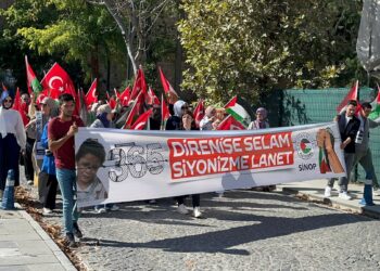 Sinop'ta, Filistin direnişine destek yürüyüşü yapıldı! Sinop’ta, Filistin direnişine destek yürüyüşü yapıldı!