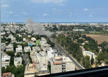 Hamas’tan Tel Aviv’e füze saldırısı