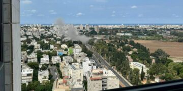 Hamas’tan Tel Aviv’e füze saldırısı