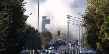 Sağlık Bakanlığı’ndan TUSAŞ açıklaması