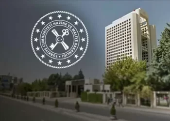 Hazine ve Maliye Bakanlığı ‘Bakan Şimşek’in 5 bin dolarlık odada kalacağı’ iddiasını yalanladı