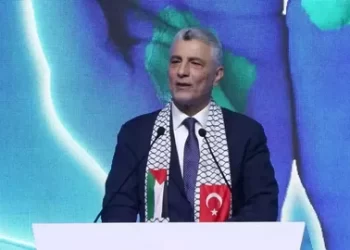 Bakan Bolat Dünya Helal Zirvesi’nde Konuştu