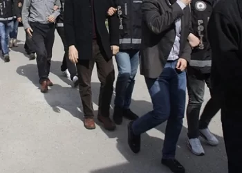 FETÖ’ye Yönelik Operasyon: 459 Şüpheli Yakalandı