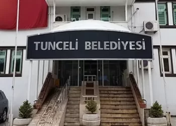 Tunceli ve Ovacık belediyelerine kayyum atandı