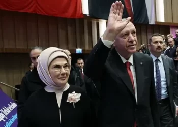 Emine Erdoğan’dan ‘Uluslararası Kadın ve Adalet Zirvesi’ açıklaması
