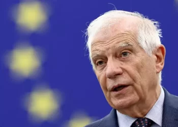 AB, İsrail ile diyaloğun askıya alınmasını görüşüyor: Gündemdeki maddeler