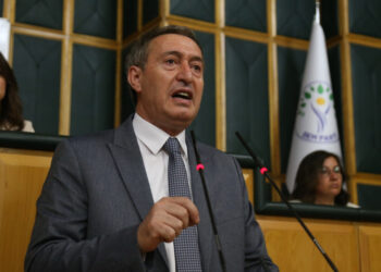 DEM Partili Bakırhan hakkında soruşturma başlatıldı