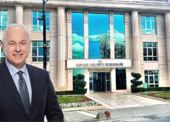Bir CHP’li belediyeye daha inceleme başlatıldı