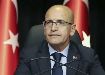 Bakan Şimşek'ten enflasyon rakamlarına ilişkin açıklama Bakan Şimşek’ten enflasyon rakamlarına ilişkin açıklama