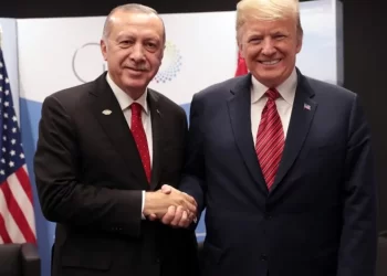 Erdoğan’dan Trump’a tebrik mesajı