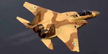 İsrail, Boeing ile 25 adet F-15 alımı için anlaşma imzaladı