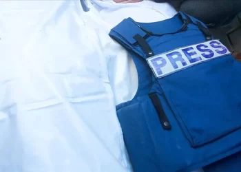 İsrail’in Gazze Şeridi’ne düzenlediği saldırılarda 189 gazeteci hayatını kaybetti