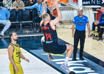 Manisa Basket 82-90 Fenerbahçe Beko