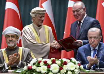 OYAK ve Umman Yatırım Otoritesi ortak yatırım fonu oluşturdu