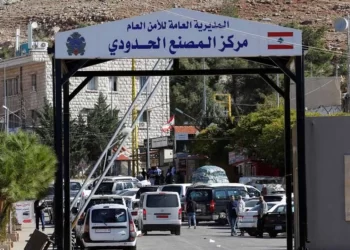 İsrail, Suriye-Lübnan sınır kapısını hedef aldı