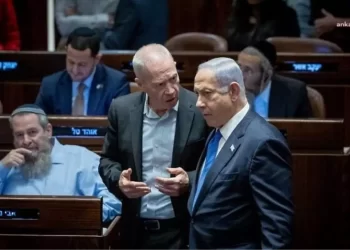 UCM, Netanyahu hakkında tutuklama emri çıkardı