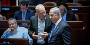 UCM, Netanyahu hakkında tutuklama emri çıkardı