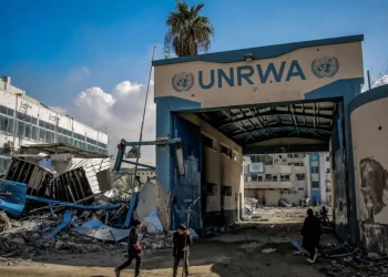İsrail, UNRWA ile ilişkilerini resmi olarak bitirdi