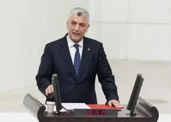 Ticaret Bakanlığı’nın 2025 yılı bütçesi TBMM Genel Kurulunda kabul edildi