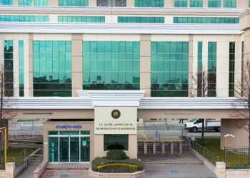 Bakanlık duyurdu! Bin 331 personel alınacak