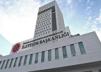 İletişim’den Cumhurbaşkanı Erdoğan ve Dışişleri Bakanı Fidan’a ait olduğu iddia edilen ifadelere ilişkin açıklama