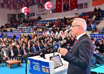 Bakan Uraloğlu duyurdu! Hakkari’ye 46 milyarlık yatırım