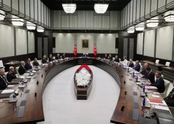 Yılın son MGK’sı bugün toplanıyor