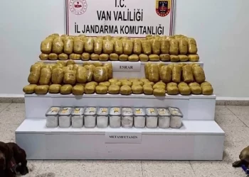 Uyuşturucuya Yönelik düzenlenen Operasyonlarda 640 Kg Uyuşturucu Madde Ele Geçirildi