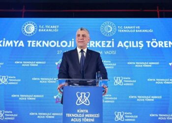 Ticaret Bakanı Ömer Bolat: Suriye ile ticaret konusunda hazırlıklarımızı tam gaz ilerletiyoruz