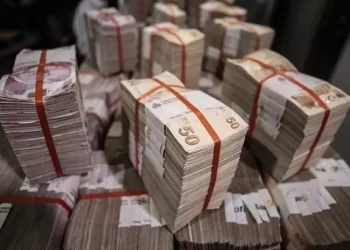 Bankacılık sektörünün net kârı kasım ayında yükseldi