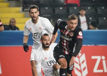 Gaziantep FK, Batman Petrolspor’u tek golle geçip turladı!