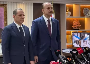 İstanbul İl Emniyet Müdürlüğü’nde görev değişikliği