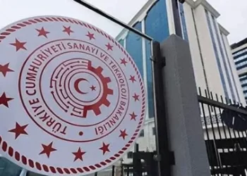 Bakanlıktan “helikopter” iddialarına açıklama!