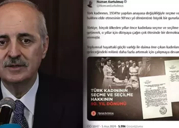 Kurtulmuş açıkladı: Kadınların Türkiye’nin geleceğindeki rolünü daha fazla artırmak için çalışmaya devam edeceğiz
