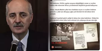 Kurtulmuş açıkladı: Kadınların Türkiye’nin geleceğindeki rolünü daha fazla artırmak için çalışmaya devam edeceğiz