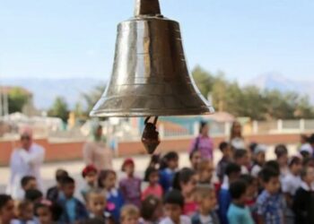 İstanbul’da okul saatlerine düzenleme: Valilikten 31 Aralık açıklaması!