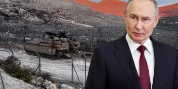 Rusya’dan İsrail’in Suriye’ye yönelik saldırılarına ilk tepki