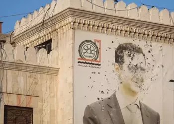 Suriye muhalefeti  8 Aralık’ı “Milli Bayram” olarak ilan etti