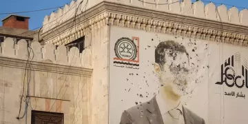 Suriye muhalefeti  8 Aralık’ı “Milli Bayram” olarak ilan etti