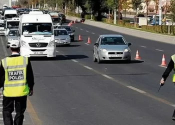 2025 Yılının İlk 20 Gününde 296 Bin 866 Adet İşlem Yapıldı