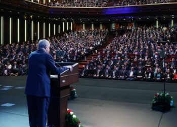 Erdoğan: Adalet hizmetlerinde yapay zeka uygulamalarından istifade edeceğiz