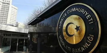 Dışişleri Bakanlığı’ndan Hamas ile İsrail Arasında Varılan Ateşkese ilişkin açıklama