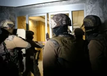 İstanbul’da DEAŞ operasyonu düzenlendi!