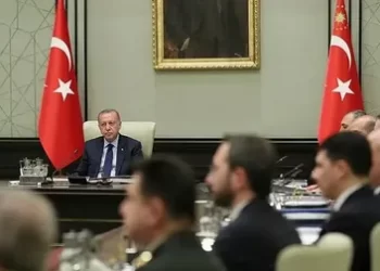 7 Maddelik MGK Bildirisi