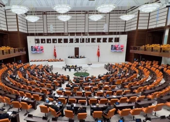 Siber Güvenlik Kanunu Teklifi, TBMM’de